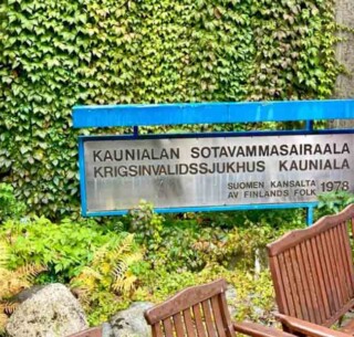 Kaunialan sotavammasairaala Kaunialan sotavammasairaala